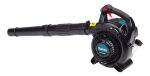 Sopladora Inalambrica MAKITA Bhx2500 - Imagen 2