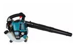 Sopladora Inalambrica MAKITA Bhx2500 - Imagen 4