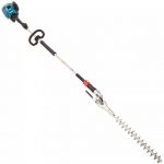 Cortasetos Mm4 1.1 Hp 25.4 Cc MAKITA En4950h - Imagen 3