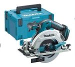 Sierra Circular Inal. 6-1/2 18v -dhs680rfj MAKITA - Imagen 2