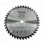 Disco de Sierra para Madera 7-1/4" X 5/8" 40D MAKITA D-20688