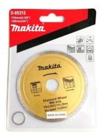 Disco Diamantado Borde Continuo 110 X 20 Mm MAKITA D-05212