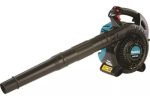 Sopladora Inalambrica MAKITA Bhx2500 - Imagen 3