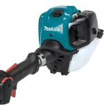 Podadora Telescópica Mm4 1.1 MAKITA EY2650H25H - Imagen 2