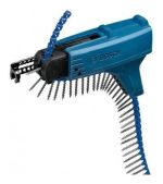 Suplemento de Cargador para Atornillador MA 55 - BOSCH - Imagen 2
