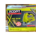 Sierra Caladora Profesional 650W madera/metal XCORT XMQ03-65 - Imagen 4