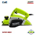 Cepillo Eléctrico 500W XCORT XMB01-82X1