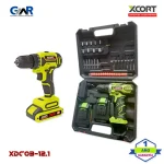 Atornillador 3/8" 12V + Accesorios XCORT XDC03-12.1