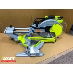 Sierra Ingleteadora Telescópica 12" 2200W XCORT XJX01-305 - Imagen 2