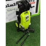 Hidrolavadora de Alta Presión 2100W 195 Bar XCORT XQW02-2100 - Imagen 2