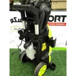 Hidrolavadora de Alta Presión 2100W 195 Bar XCORT XQW02-2100 - Imagen 3