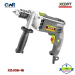 Taladro Percutor 1/2" 1050W XCORT XZJ03-13