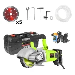 Ranuradora Acanaladora de Pared 2600W XCORT XZR01-150